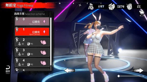 图片[1]_安妮的游戏（The Game of Annie）_大玩家GAMES