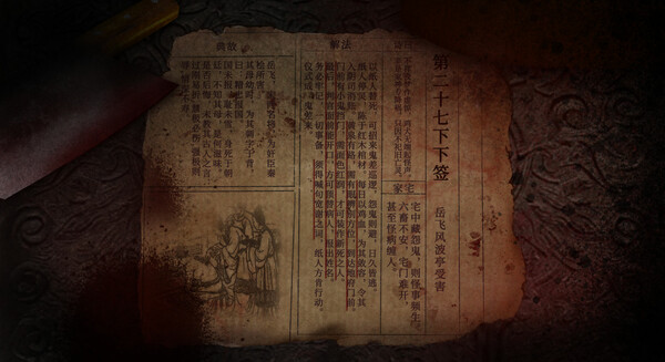 图片[2]_吃香_大玩家GAMES