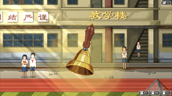 图片[3]_十五_大玩家GAMES