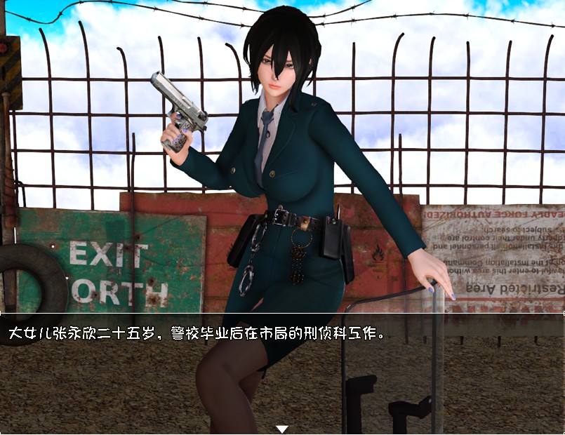 图片[2]_末世余生 ver6.0 海阁中文特别版+礼包码 RPG游戏_大玩家GAMES