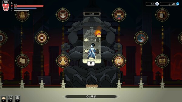 图片[3]_黑白剑刃_大玩家GAMES