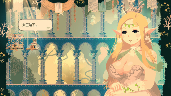 图片[2]_莫莫多拉：月下告别（Momodora Moonlit Farewell）_大玩家GAMES