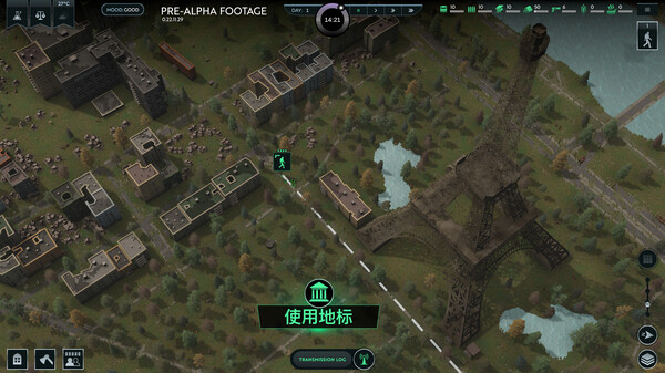 图片[2]_无感染区 Infection Free Zone 免安装v0.24.8.23绿色中文版_大玩家GAMES