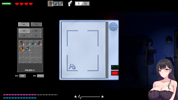 图片[2]_恶灵寄生 Parastic Evil v3.08 汉化版 横版密室逃脱_大玩家GAMES