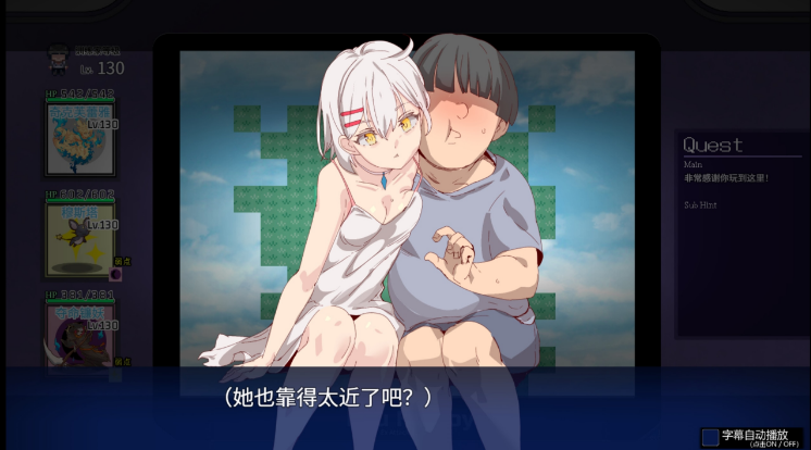 图片[1]_YARISUTEMESUBUTA ~ 一次性交易大师 V3.08+DLC1+DLC2 Steam官方中文 RPG游戏_大玩家GAMES