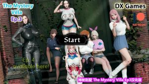 神秘别墅 The Mystery Villa Ep.8 汉化版 神作_大玩家GAMES