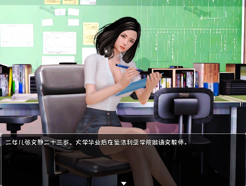 图片[3]_末世余生 ver6.0 海阁中文特别版+礼包码 RPG游戏_大玩家GAMES