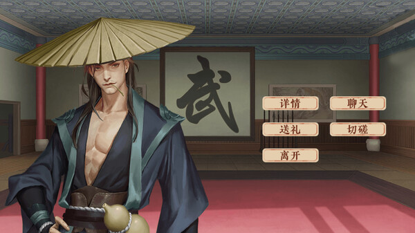 图片[1]_左美人右佳丽_大玩家GAMES