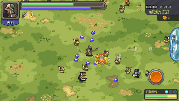 图片[3]_真三国割草 DynastyKick_大玩家GAMES