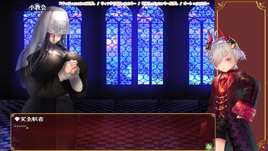 图片[1]_小小洛基与世界树迷宫 汉化版_大玩家GAMES