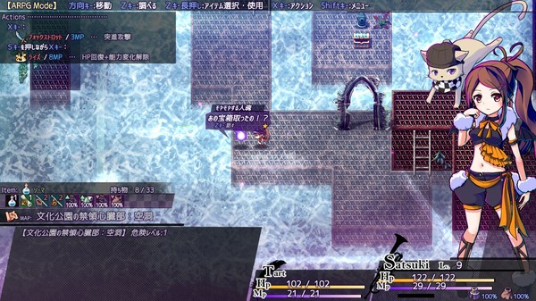 图片[1]_AbsentedAge：亡灵少女的方格世界_大玩家GAMES