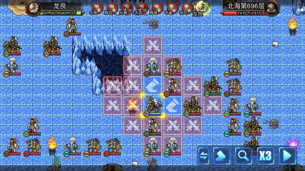 图片[2]_逆乱封神之武王伐纣 S0.0.83_大玩家GAMES