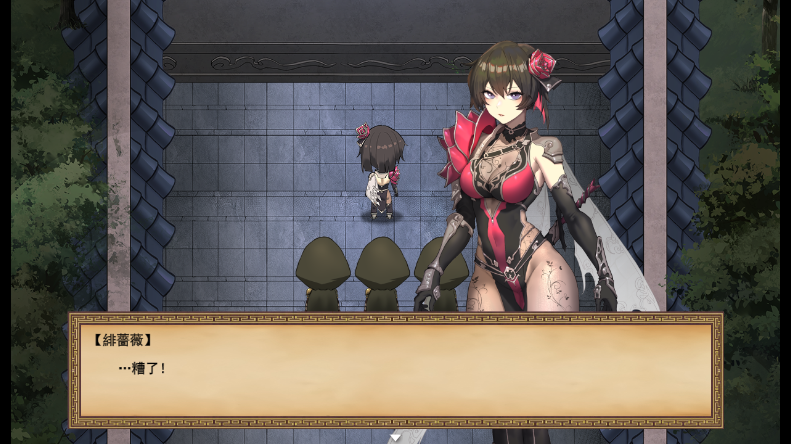 图片[2]_雪月花 1.3 武侠RPG 官方中文版_大玩家GAMES