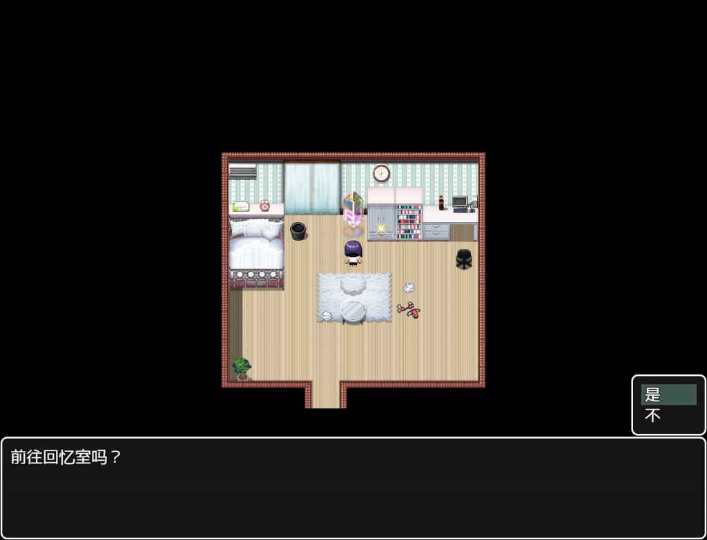 图片[1]_你能交到100个朋友吗/友達100人出来るかな 1.0 汉化版_大玩家GAMES