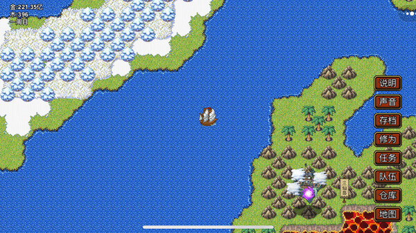 图片[1]_逆乱封神之武王伐纣 S0.0.83_大玩家GAMES