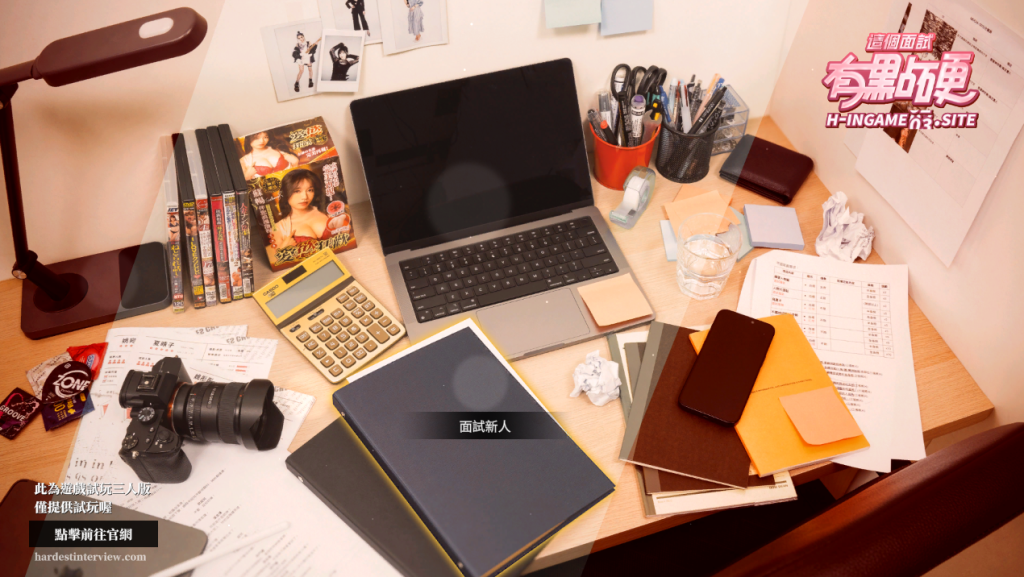 图片[3]_这个面试有点硬！官方中文完美破解版+图文破解教程+破解工具_大玩家GAMES