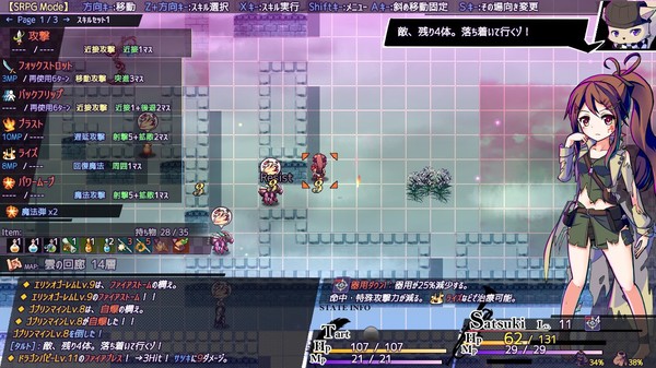 图片[3]_AbsentedAge：亡灵少女的方格世界_大玩家GAMES