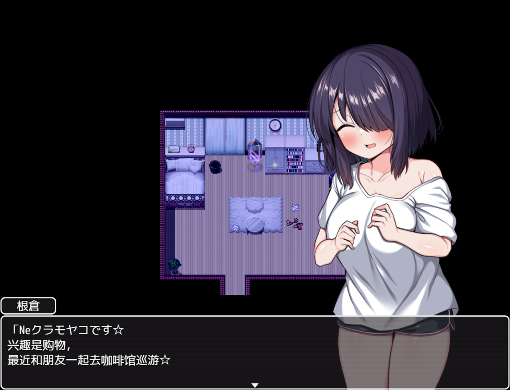 图片[2]_你能交到100个朋友吗/友達100人出来るかな 1.0 汉化版_大玩家GAMES