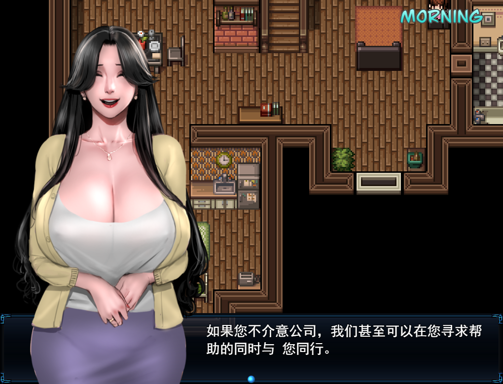 图片[1]_僵尸生活2：进退维艰 ver0.25.1 汉化作弊版 RPG游戏_大玩家GAMES