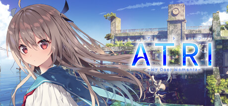 阿特莉我最宝贵的时光 ATRI -My Dear Moments- v1.3 绿色中文版_大玩家GAMES