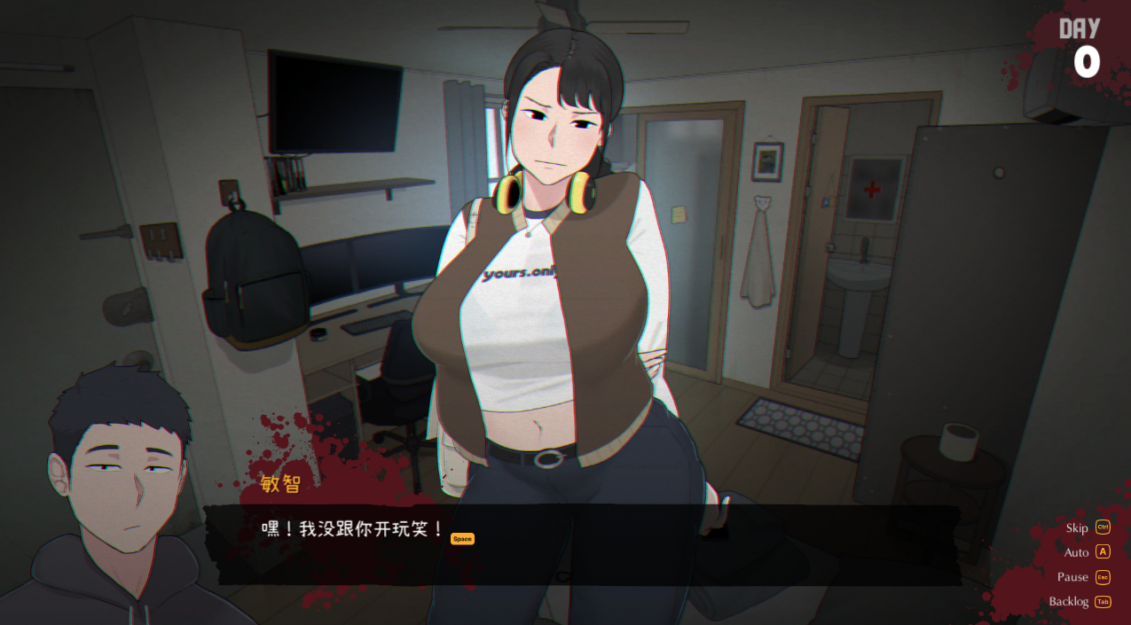 丧尸租客 Tenants of the Dead ver1.01 官方中文版 NTRMAN&手绘新作_大玩家GAMES