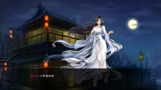 图片[3]_金庸群侠传x绿帽大侠 ver0.65 官方中文 Renpy 重制版_大玩家GAMES