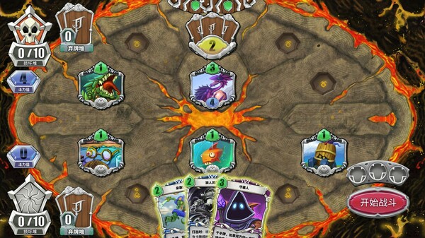 图片[2]_未元物质 Primateria v2.15.2 绿色中文版_大玩家GAMES