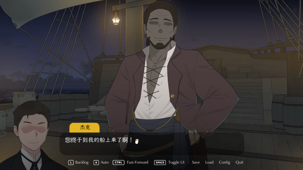 图片[3]_最后的旅行 The Lust Voyage ver1.03 官方中文版 NTRman 最新力作_大玩家GAMES