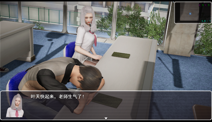 图片[2]_仙帝再临：人界 ver1.25 官方中文版_大玩家GAMES