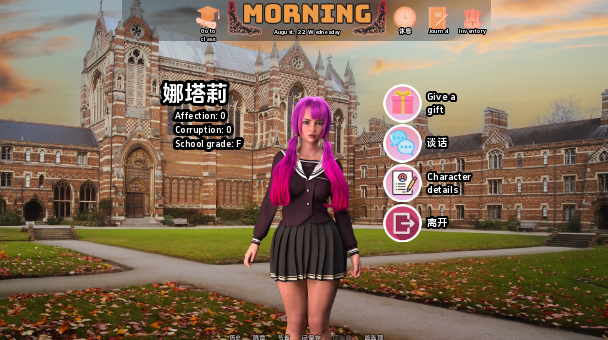 图片[2]_俱乐部拘留 Club Detention ver0.9 汉化版 沙盒游戏_大玩家GAMES