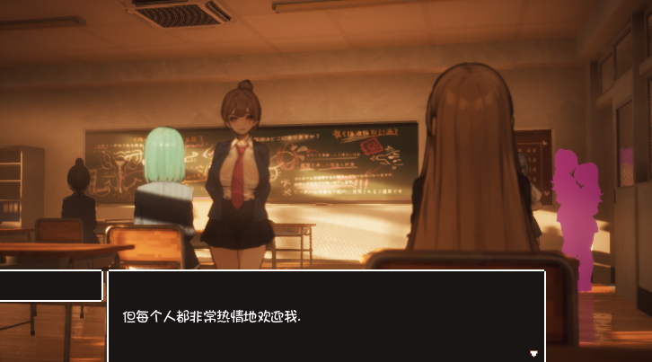 图片[1]_援助怀孕学园/援助妊娠学园 V2.21_大玩家GAMES