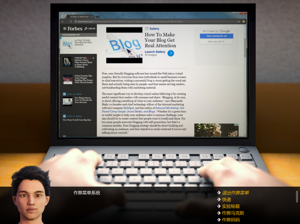 图片[3]_大兄弟 Big Brother 正传篇 V0.13 中文汉化版+内置作弊&神作_大玩家GAMES