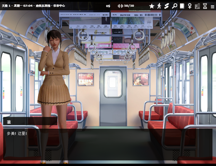 图片[2]_神器眼镜 ver1.0.1 s1 官方中文作弊完结版_大玩家GAMES