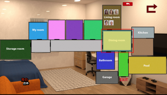 图片[3]_恶魔男孩传奇 Demon Boy Saga ver0.74A 汉化版 沙盒游戏_大玩家GAMES