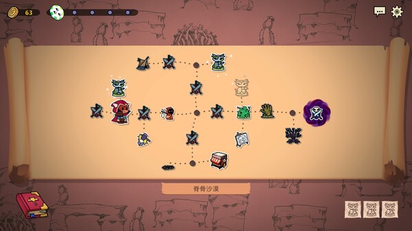 图片[2]_神骰传说 Dicefolk 免安装绿色中文版_大玩家GAMES