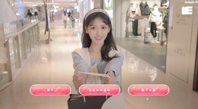 图片[2]_自豪！美女全攻略 官方中文版 真人互动游戏 绿色免安装_大玩家GAMES