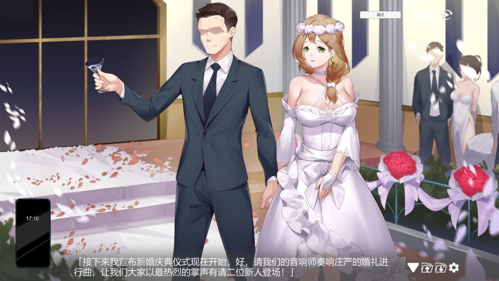 图片[3]_重生之隔壁老王1+2合集 官方中文版解谜互动游戏+全回想_大玩家GAMES