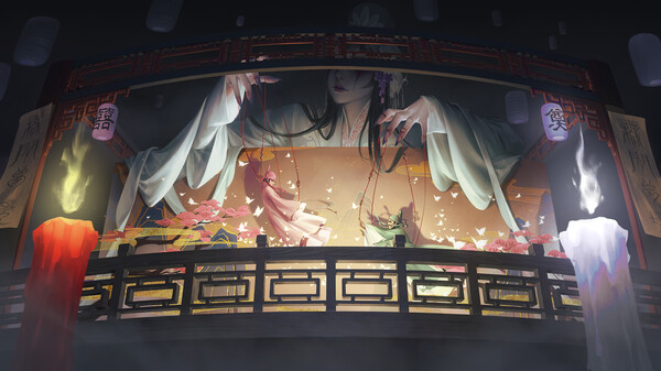 图片[2]_纸嫁衣5来生戏 免安装中文版_大玩家GAMES