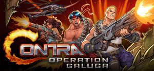 魂斗罗:加鲁加行动 Contra: Operation Galuga (魂斗罗初代:重制版) 免安装v1.0中文绿色版正式版_大玩家GAMES