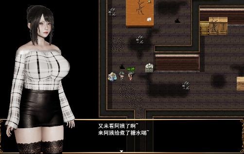 图片[3]_侵染：命运轮回双子篇 Ver2.0 中文作弊版_大玩家GAMES