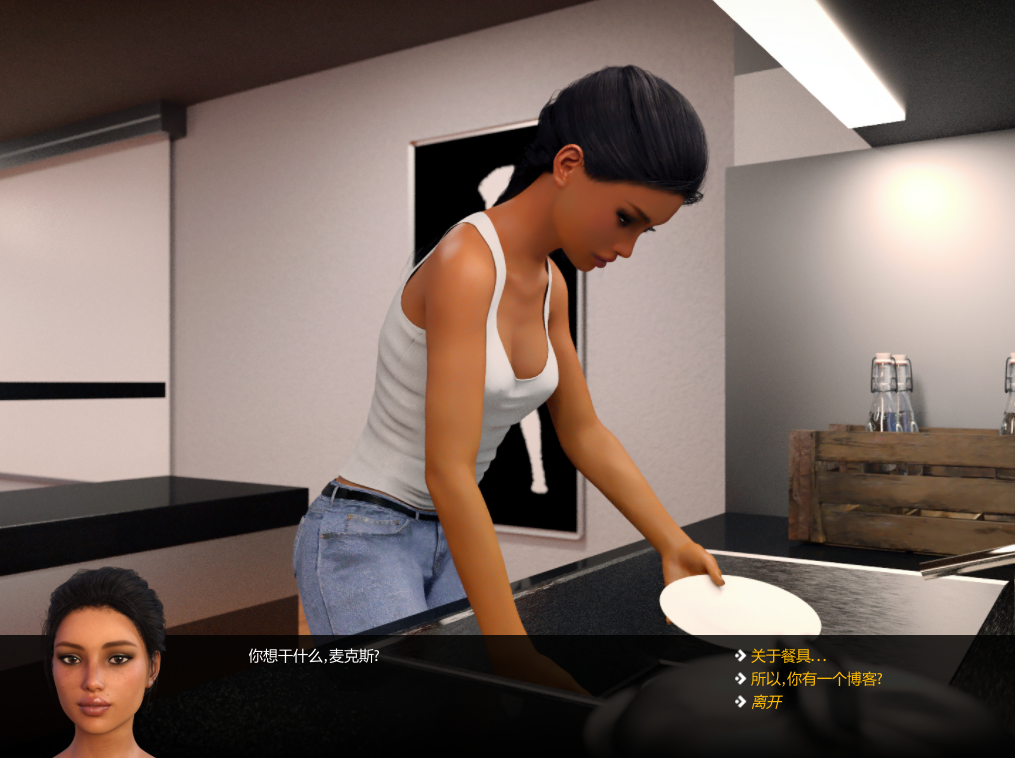 图片[1]_大兄弟 Big Brother 正传篇 V0.13 中文汉化版+内置作弊&神作_大玩家GAMES