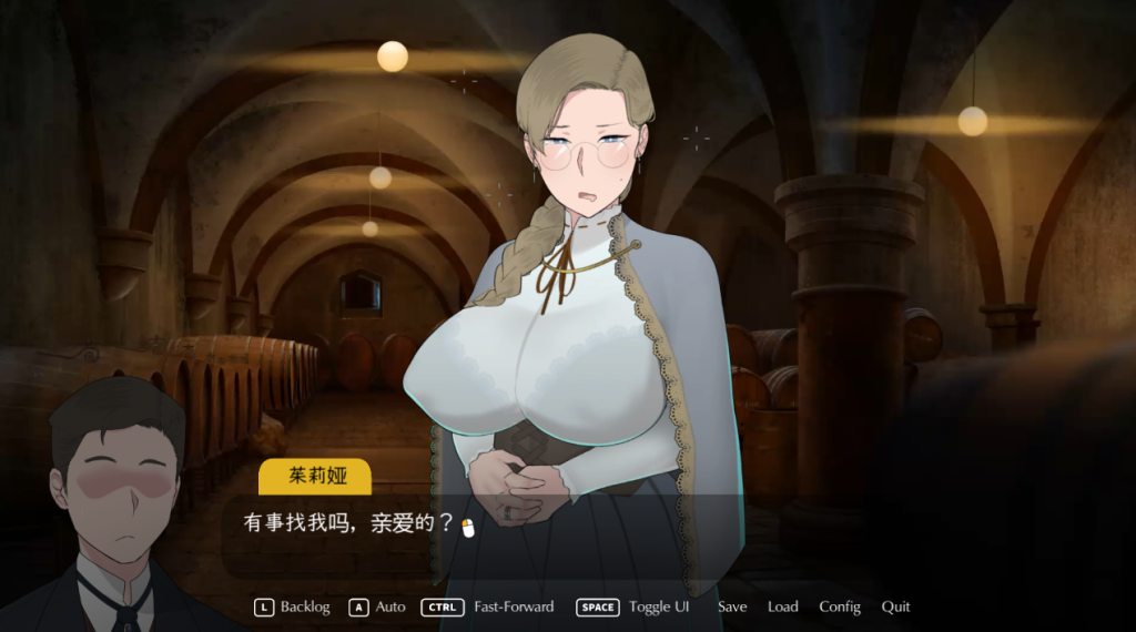 图片[2]_最后的旅行 The Lust Voyage ver1.03 官方中文版 NTRman 最新力作_大玩家GAMES