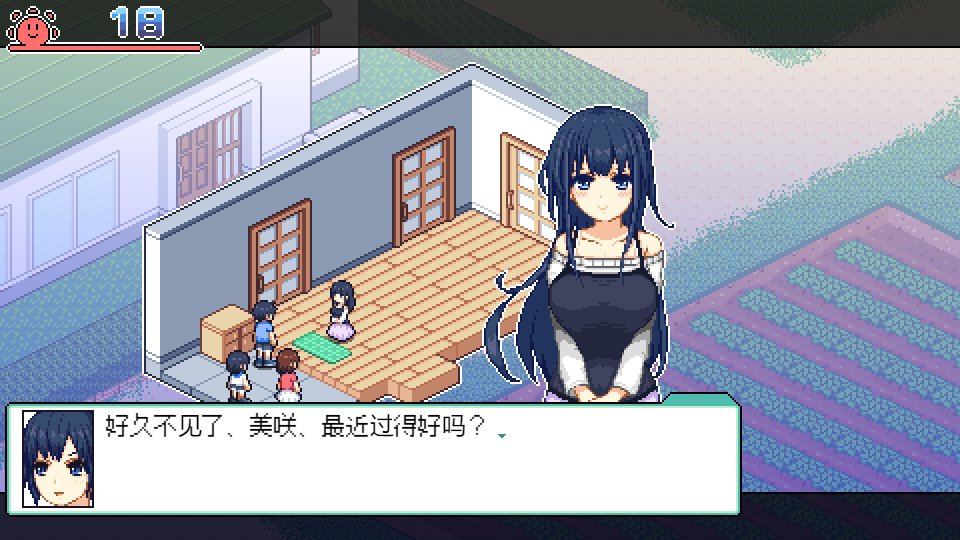 图片[3]_寻找夏日的宝物 Ver1.04 个人汉化V2精校版+全CG存档_大玩家GAMES