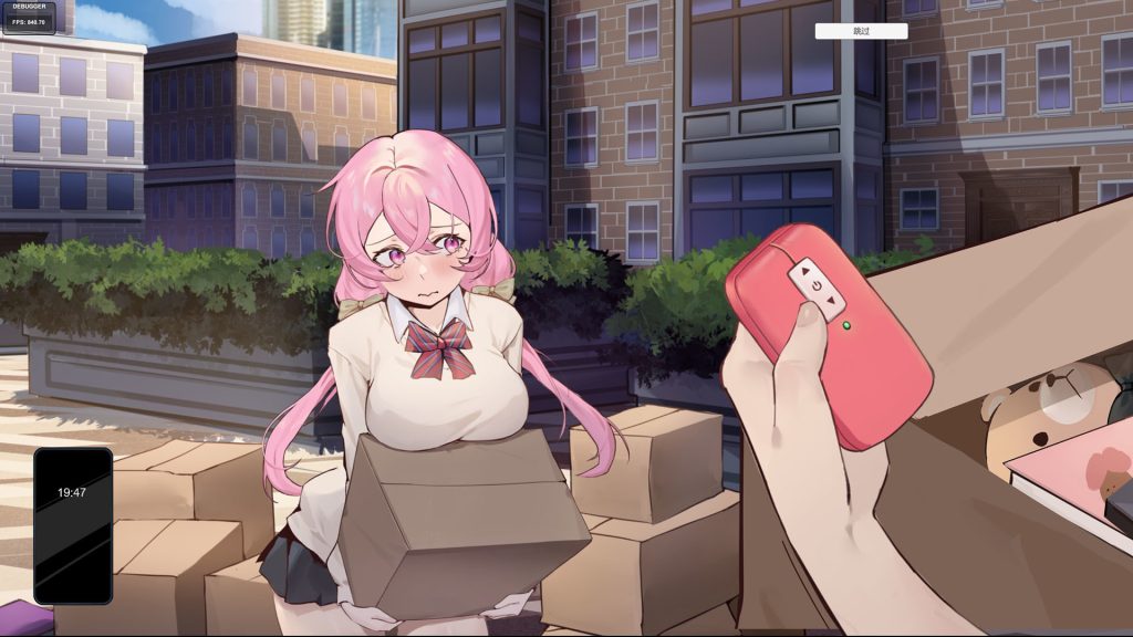 图片[1]_重生之隔壁老王1+2合集 官方中文版解谜互动游戏+全回想_大玩家GAMES