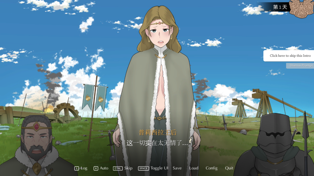 图片[2]_收养地精的女王 v1.1 官方中文版+全CG存档_大玩家GAMES