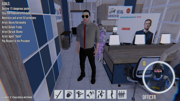 图片[3]_警察模拟器 OMON Simulator_大玩家GAMES