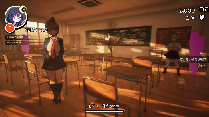 图片[3]_援助怀孕学园/援助妊娠学园 V2.21_大玩家GAMES