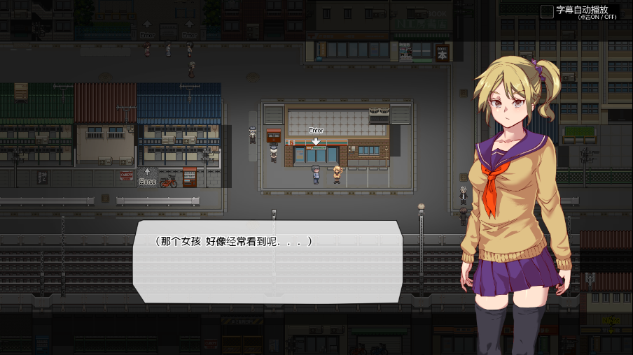 图片[2]_白嫖券：这天起所有女人都是行走的飞机X 官方中文版_大玩家GAMES