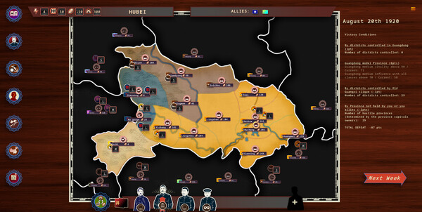 图片[2]_白日升 Rise Of The White Sun v1.8_大玩家GAMES