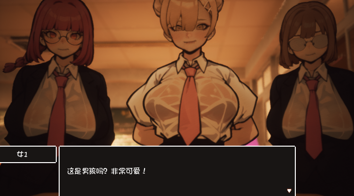 图片[2]_援助怀孕学园/援助妊娠学园 V2.21_大玩家GAMES